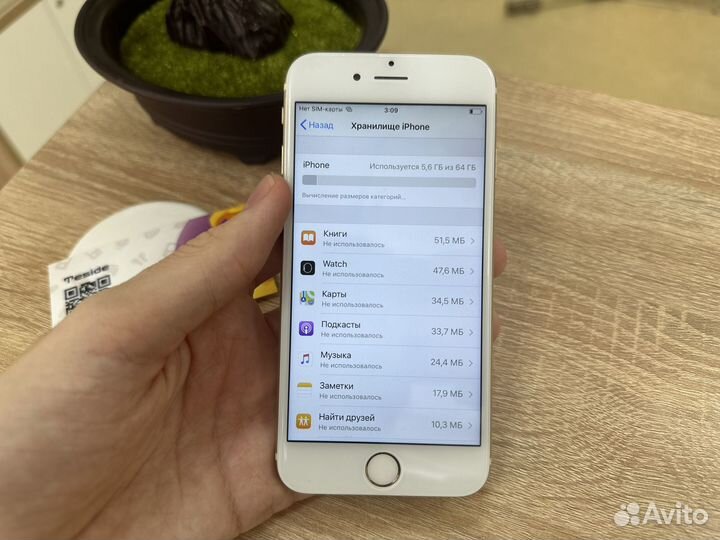 iPhone 6, 64 ГБ