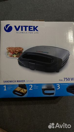 Сендвичница / тостер / бутербродница
