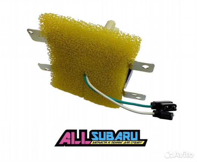 Резистор Subaru Legacy BP 2003 - 2009