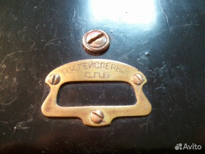 Телефон антикварный. Н. К. Гейслер и Ко