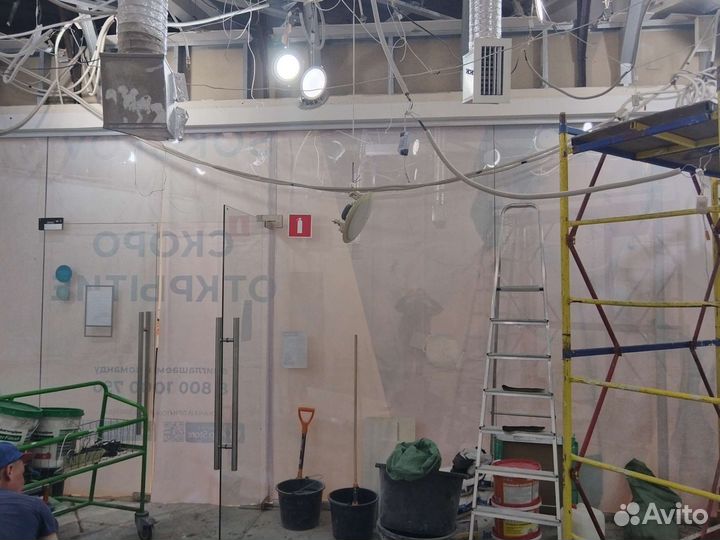 Стёкла закалённые