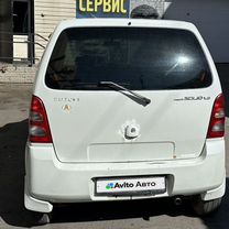 Suzuki Wagon R Solio 1.3 AT, 2003, 300 000 км, с пробегом, цена 215 000 руб.