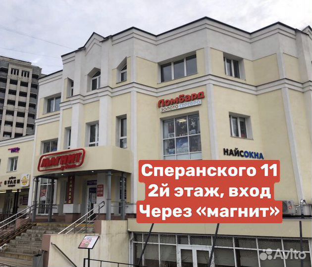 Гитара + комбик 20W