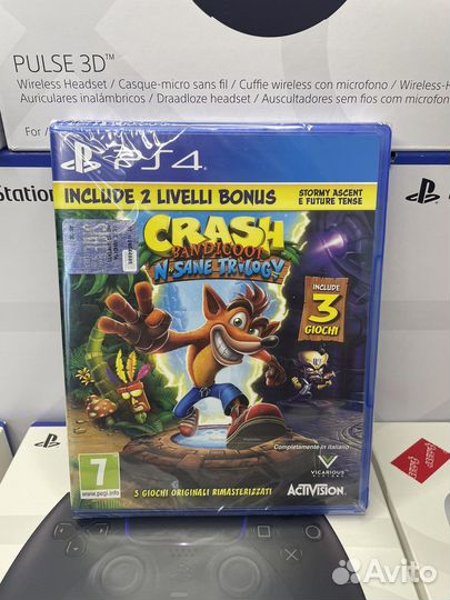 Crash bandicoot n sane trilogy ps4