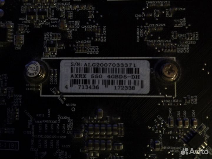 Видеокарта rx 550 4gb