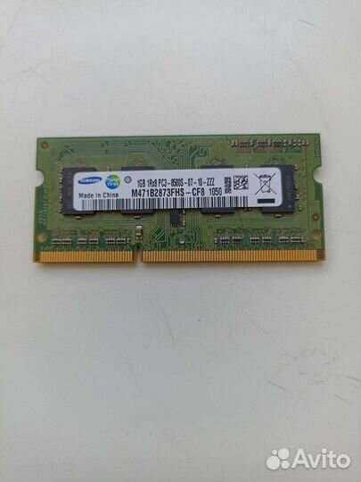 Оперативная память для ноутбука ddr3 1gb so-dimm