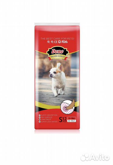 Для собак Гурман Platinum Elato RolfClub