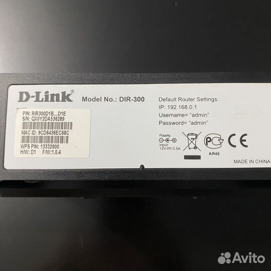 Роутеры: d-link dir 300 и asus RT-G32
