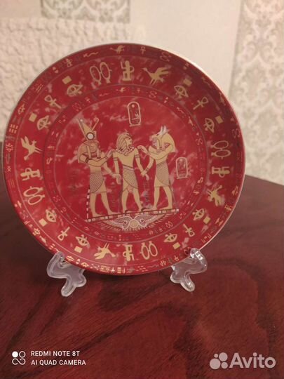 Тарелка декоративная