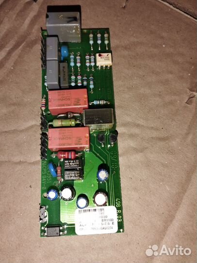 Газовый котел Beretta Ciao на запчасти