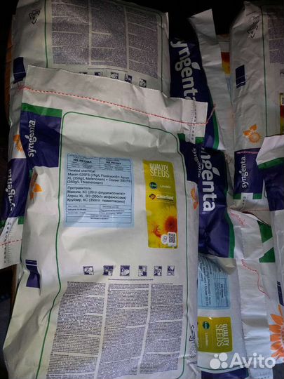 Семена неома