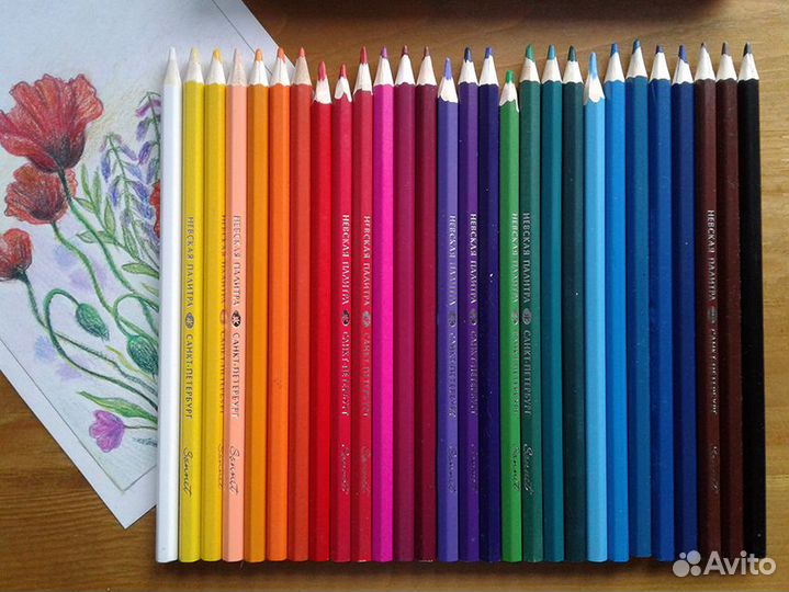 Акварельные карандаши сонет