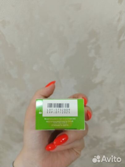 Тест полоски one touch select