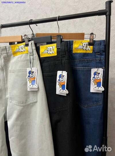 Джинсы Polar Big Boy 93 синие