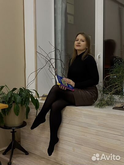 Репетитор по английскому языку