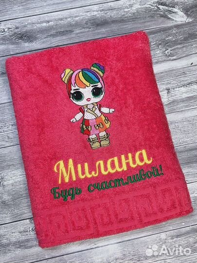 Именные игрушки. подарки, игрушки, полотенца