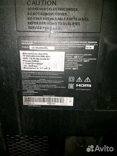 Панасоник телевизоры на запчасти