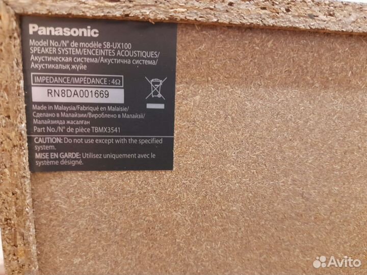 Колонки Panasonic SB-UX100