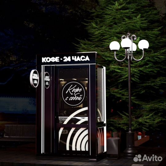 Готовый бизнес с кофейней под ключ