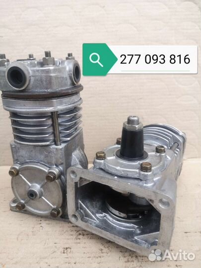 Компрессор автобуса паз, юмз новый не Китай