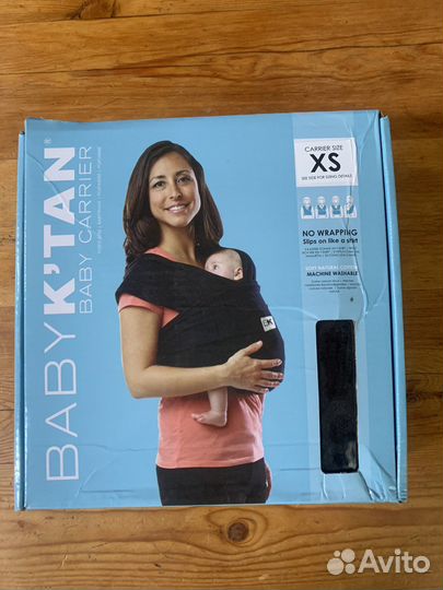 Слинги и накидки для кормления детей,новый