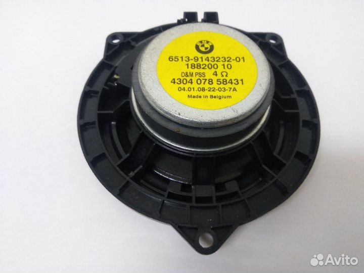 Среднечастотный динамик BMW E90