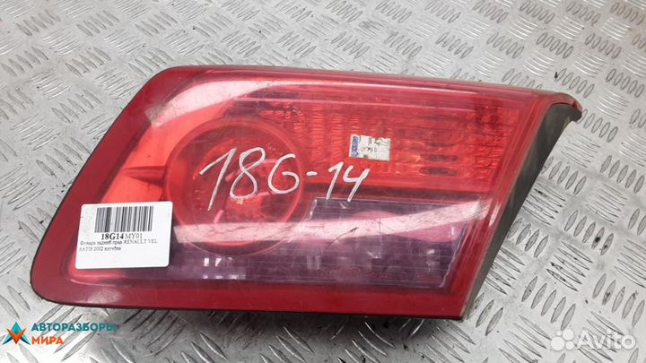 Фонарь задний правый Renault Vel Satis 2002