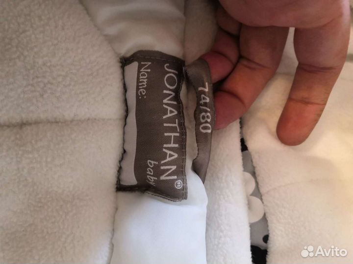 Зимний финский Комбинезон Jonathan