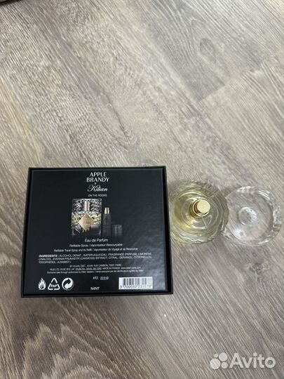 Kilian apple brandy 50 ml