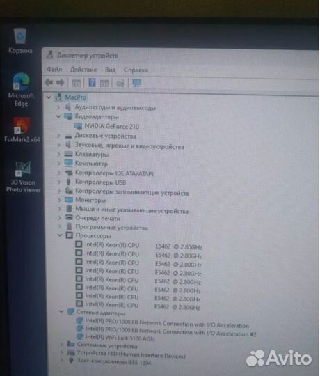Apple Mac Pro 3.1 a1186 2008