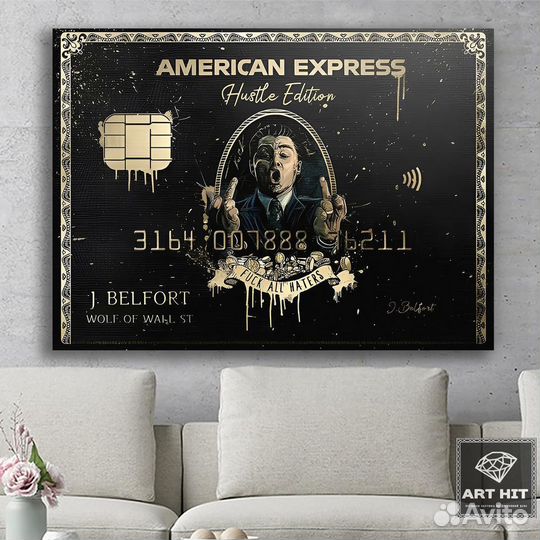 Картина на холсте Волк с Уолл-стрит