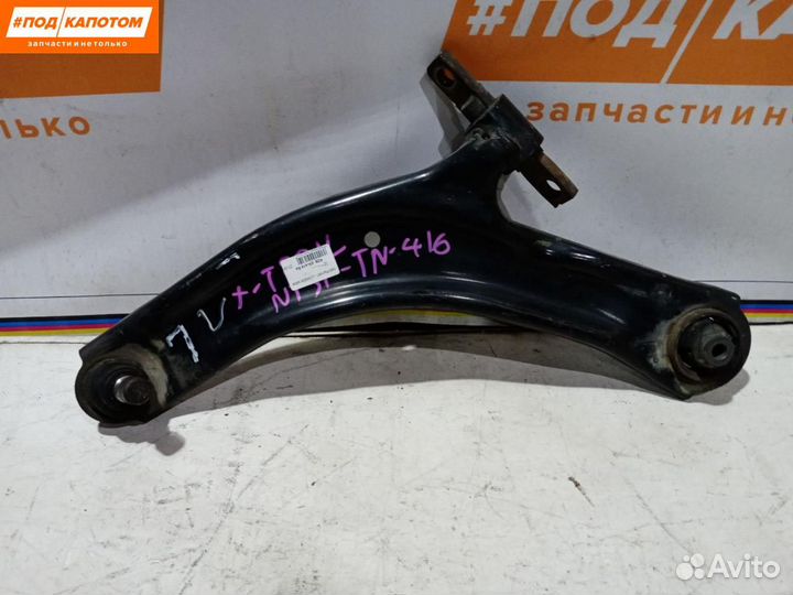 Рычаг передний левый Nissan X-Trail T31 2009