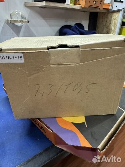 Магнитофон