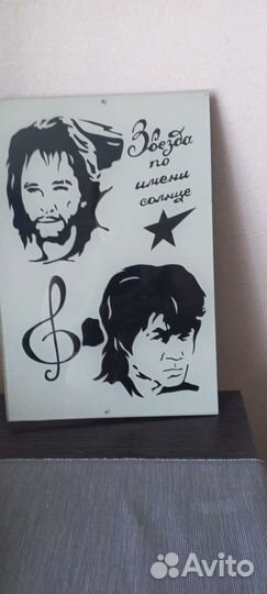 Картина инсталяция Виктор Цой и Игорь Тальков