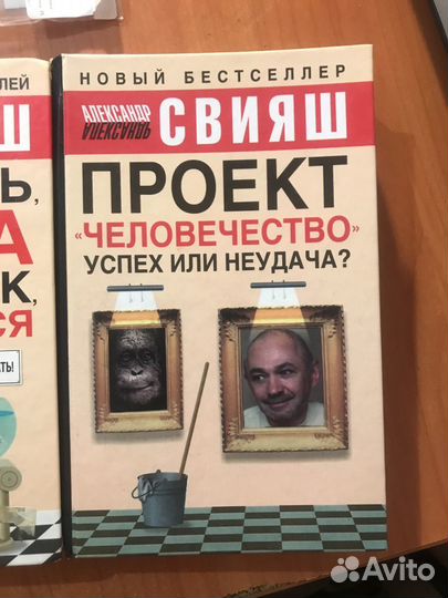 Книга Как быть когда все не так, как хочется