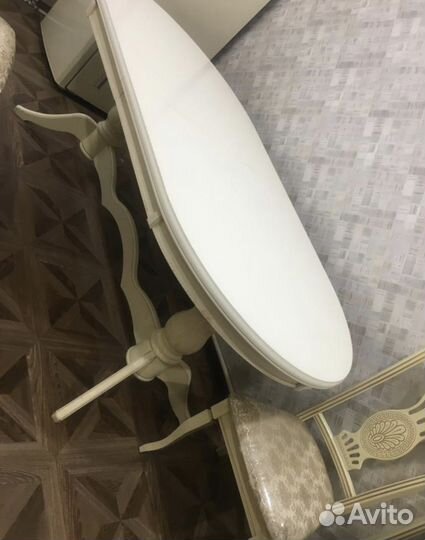 Стол обеденный