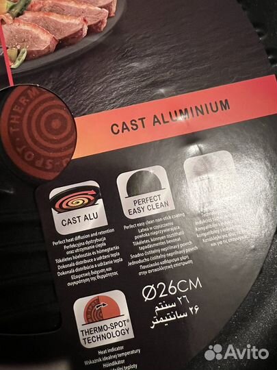 Сковорода Tefal 26см новая гриль