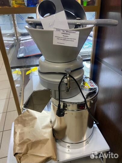 Машина овощерезательно-протирочная ом-350/220П