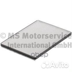 50 014 249 фильтр салона\ Suzuki Grand Vitara