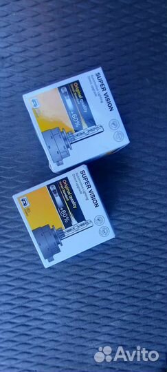 Ксеноновые лампы D3S