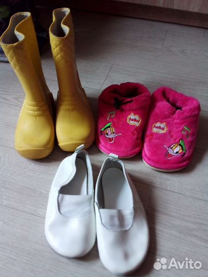 Детские вещи и обувь