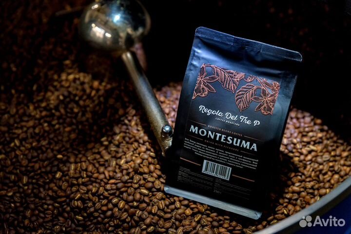 Кофе зерновой