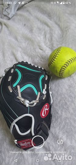 Бейсбольная ловушка перчатка Rawlings