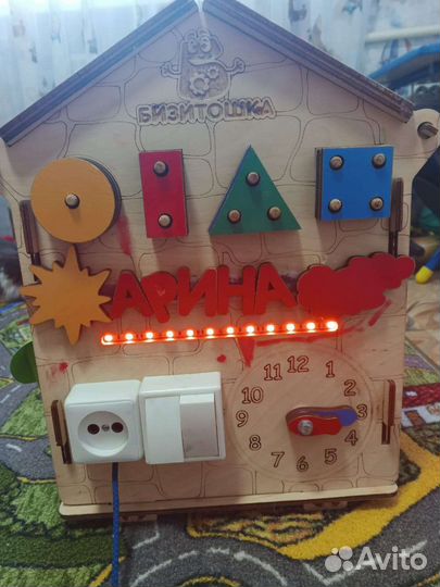 Бизиборд домик большой