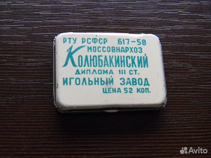 Иглы граммофонные