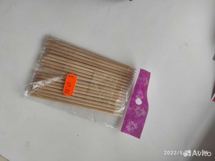 Принадлежности для маникюра