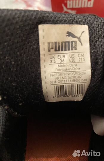 Кроссовки детские puma
