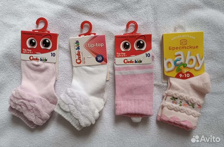 Детские новые носки размер 10 Conte Kids