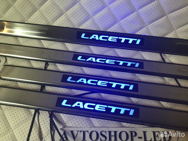 Накладки на пороги Шевроле Лачетти