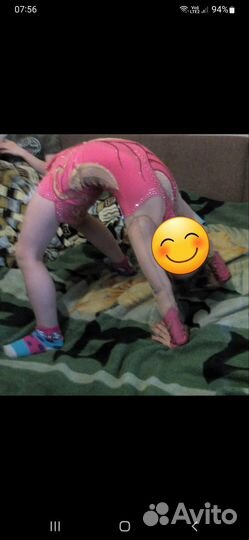 Купальник для художественной гимнастики